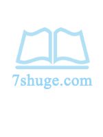 总裁老婆赖上我